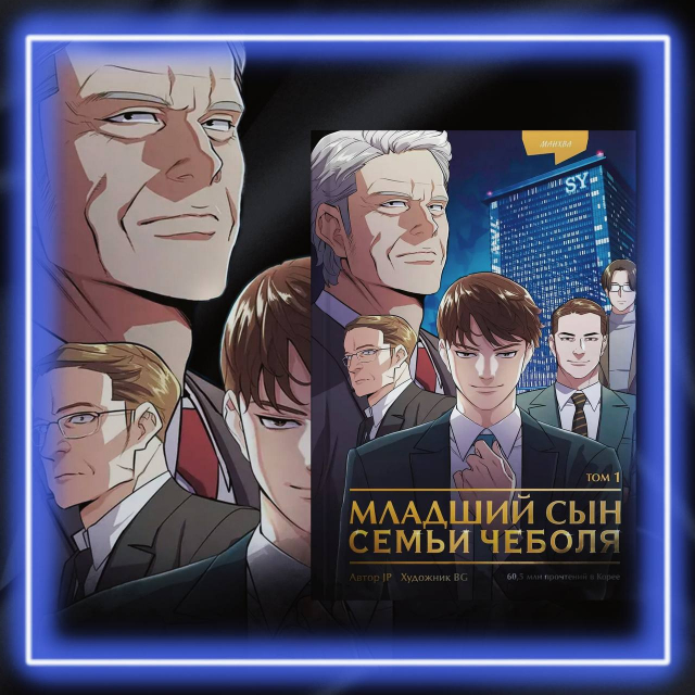 картинка Visto