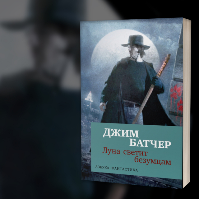 картинка Visto