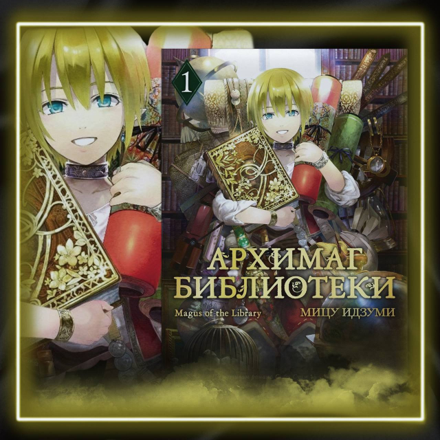 картинка Visto