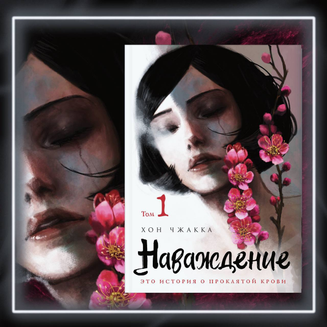 картинка Visto
