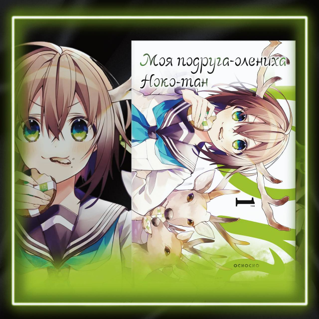 картинка Visto