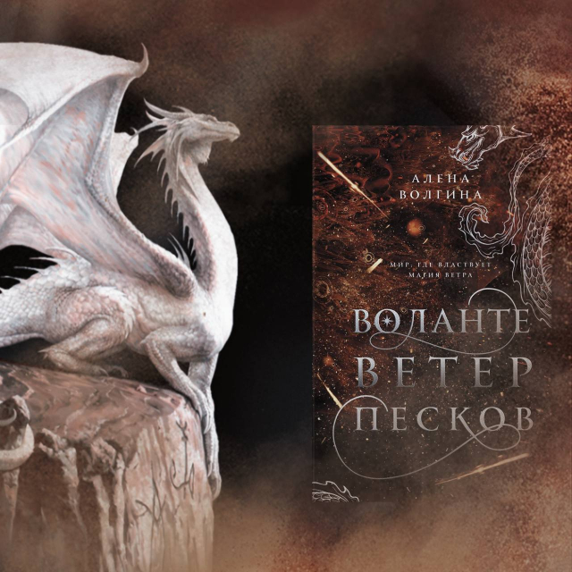 картинка Visto