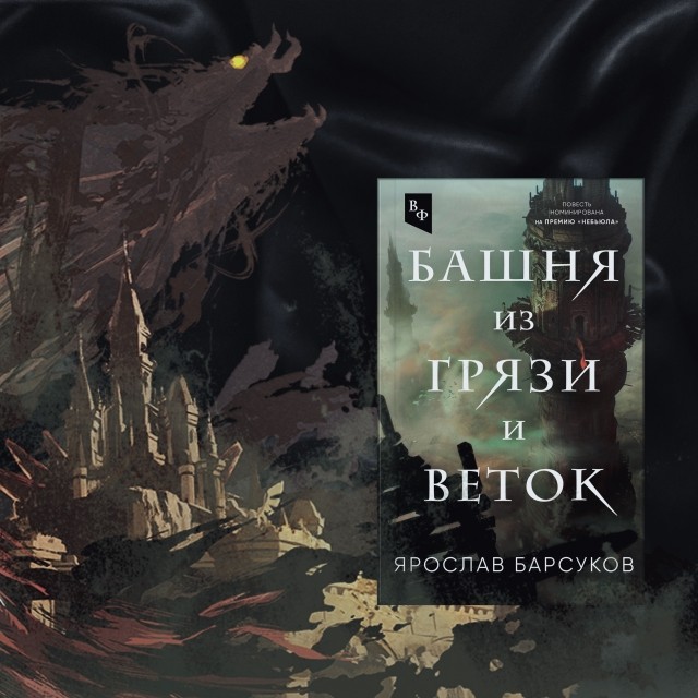картинка Visto