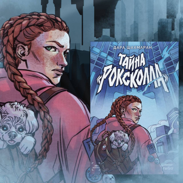 картинка Visto