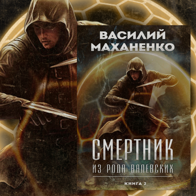 картинка Visto