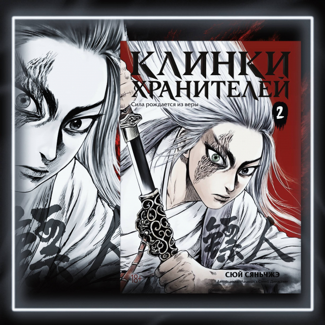 картинка Visto