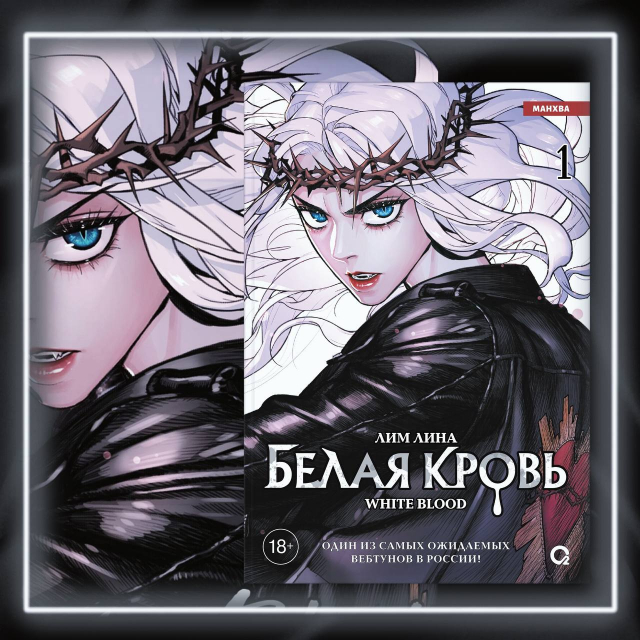 картинка Visto