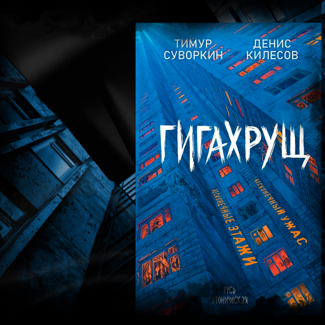 картинка Visto