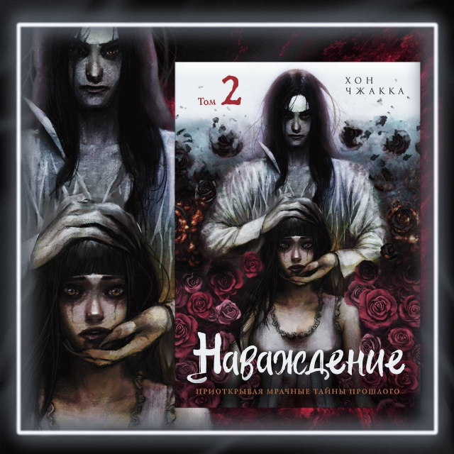 картинка Visto