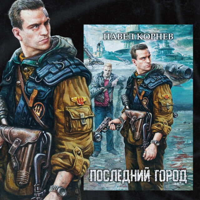 картинка Visto
