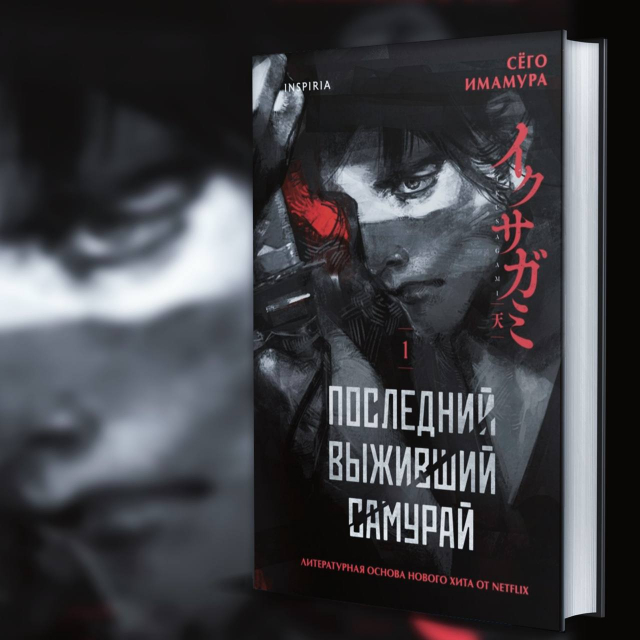 картинка Visto