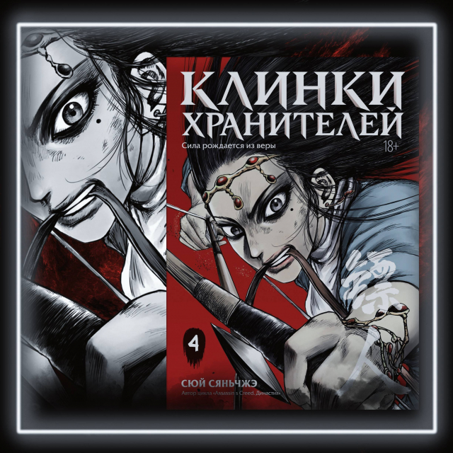 картинка Visto