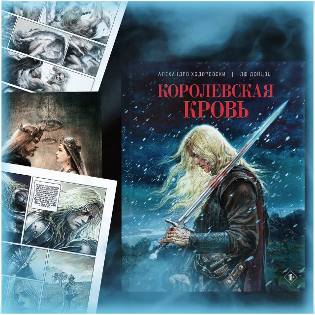 картинка Visto