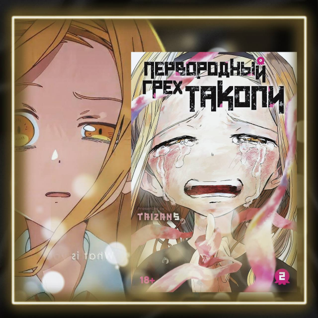 картинка Visto