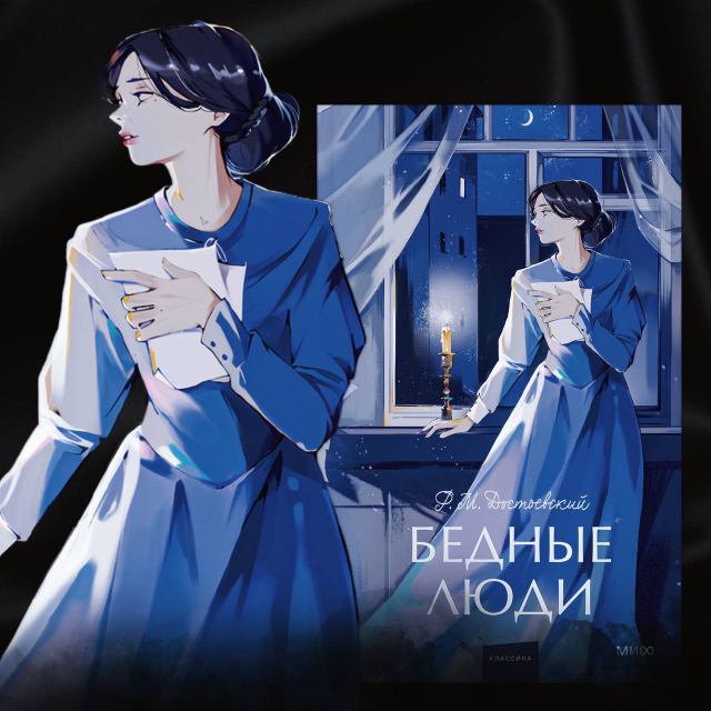 картинка Visto