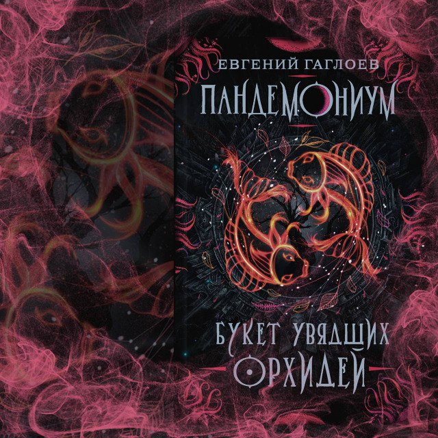 картинка Visto