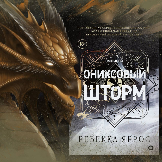 картинка Visto