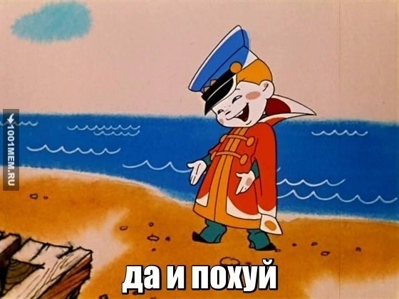 картинка Vitalvass