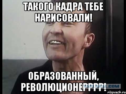 картинка Vitalvass