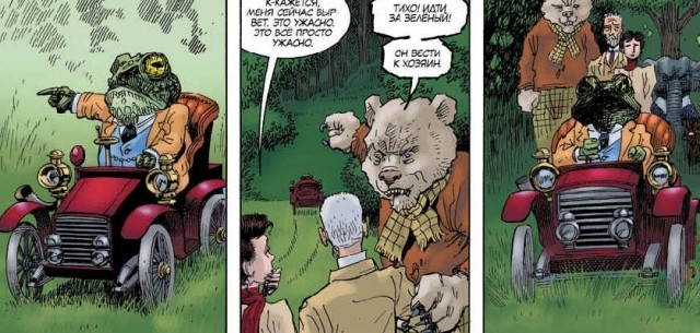 картинка Vitalvass