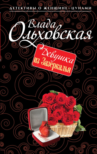 картинка VladislavSkoba