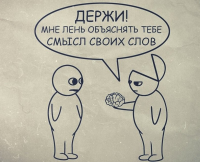картинка Vogel