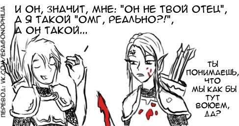 картинка Walter-Kovacs