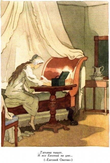 картинка Walter-Kovacs