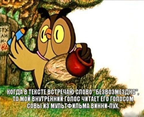 картинка Wolf94