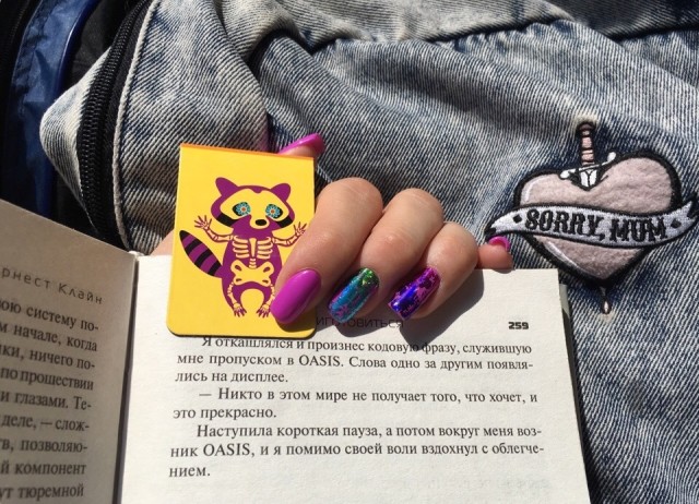 o-r.jpg