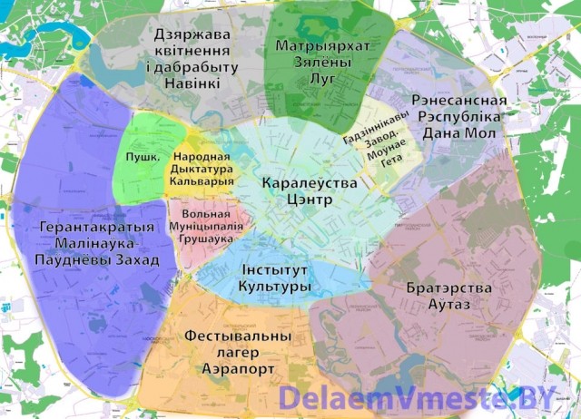 картинка Xartym