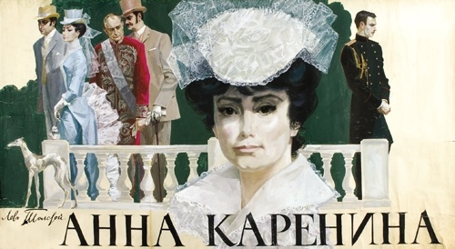 картинка Yana4ka