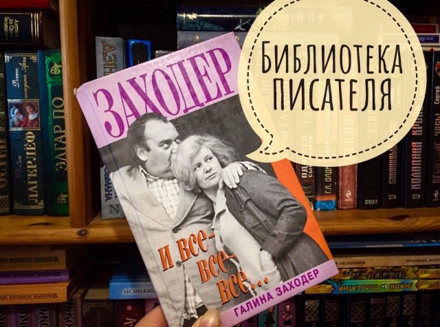 картинка Yasminska