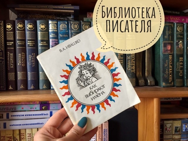 картинка Yasminska