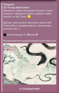 картинка Yazva64