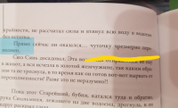 картинка Yazva64