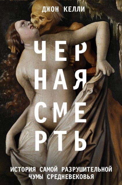 картинка Youf