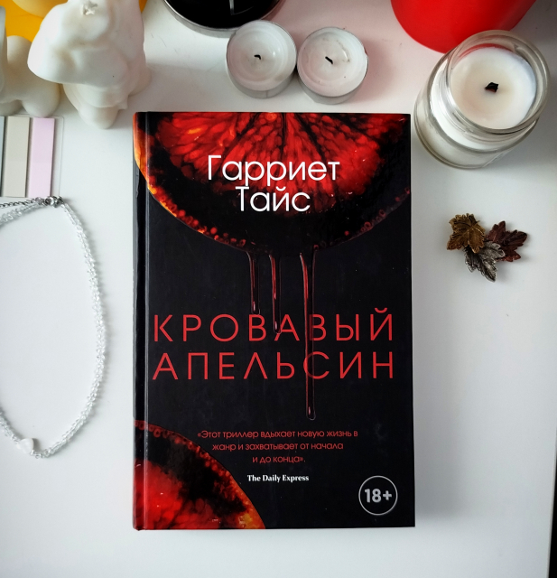 картинка YouseeyaLibrary