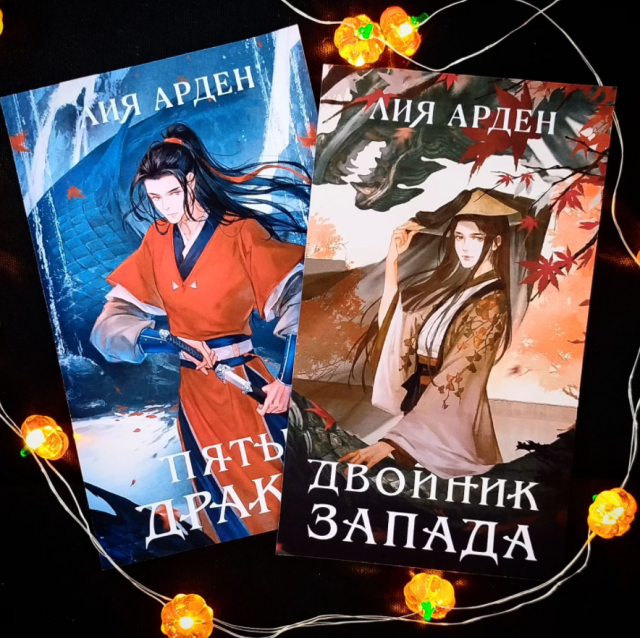 картинка YouseeyaLibrary