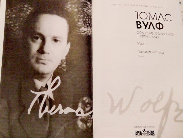картинка Yuli</em>yuli__k