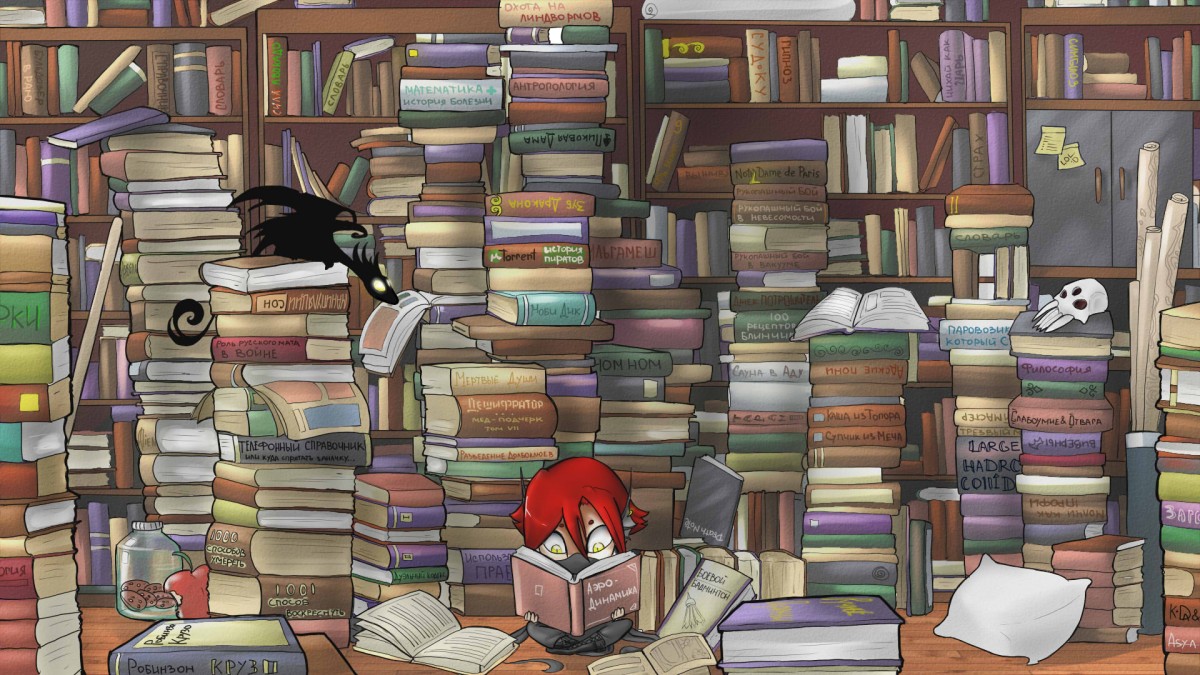отель книги картинки арты левой руке