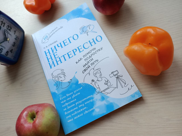 картинка YulianaLebedinskaya