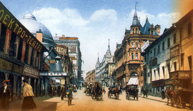 картинка Yulichka_2304
