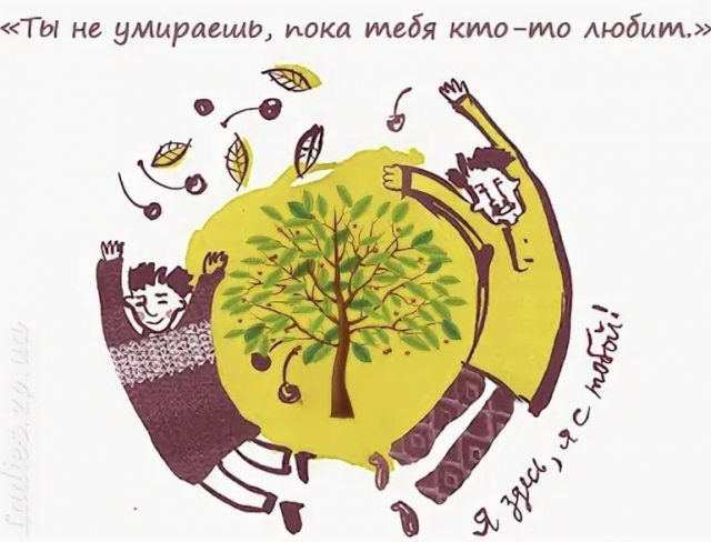 картинка Yulichka_2304