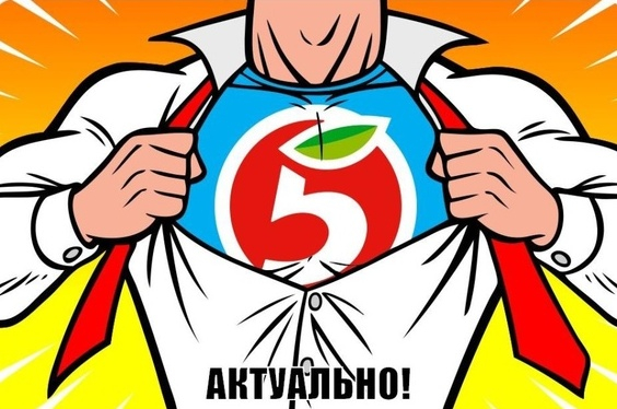 картинка Yulichka_2304