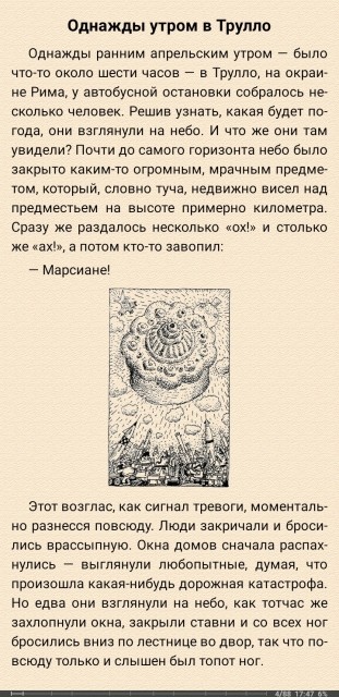 картинка Yulichka_2304