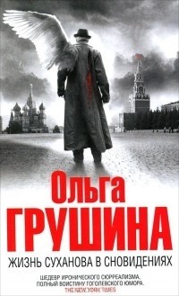 картинка Yulichka_2304