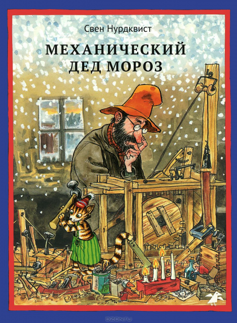 картинка Yulichka_2304