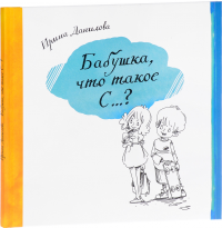картинка YuliyaPit