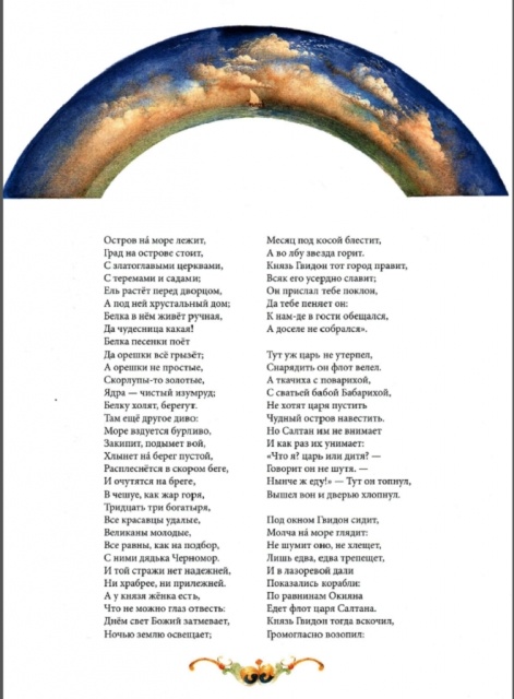 картинка ZCH